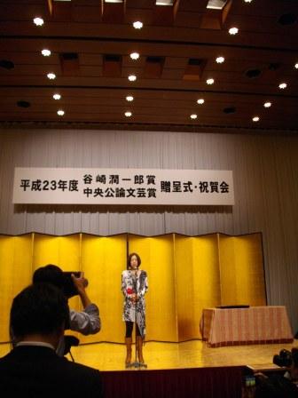 麻布十番の志茂田事務所~東京會舘へ・・・。_c0198869_23132759.jpg