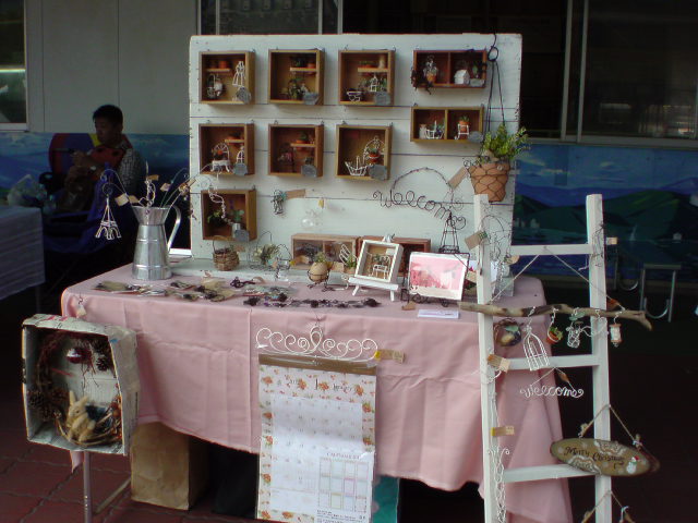 d0183278_2073080.jpg