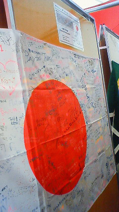 c0107180_16582685.jpg