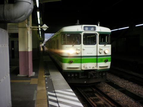 真夏の列島横断旅5 (土合駅/ほか)_b0005281_133161.jpg