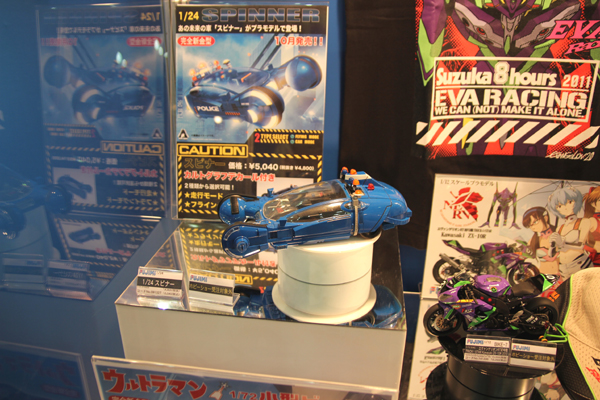 ホビーショー レポート-1_f0145483_16101514.jpg