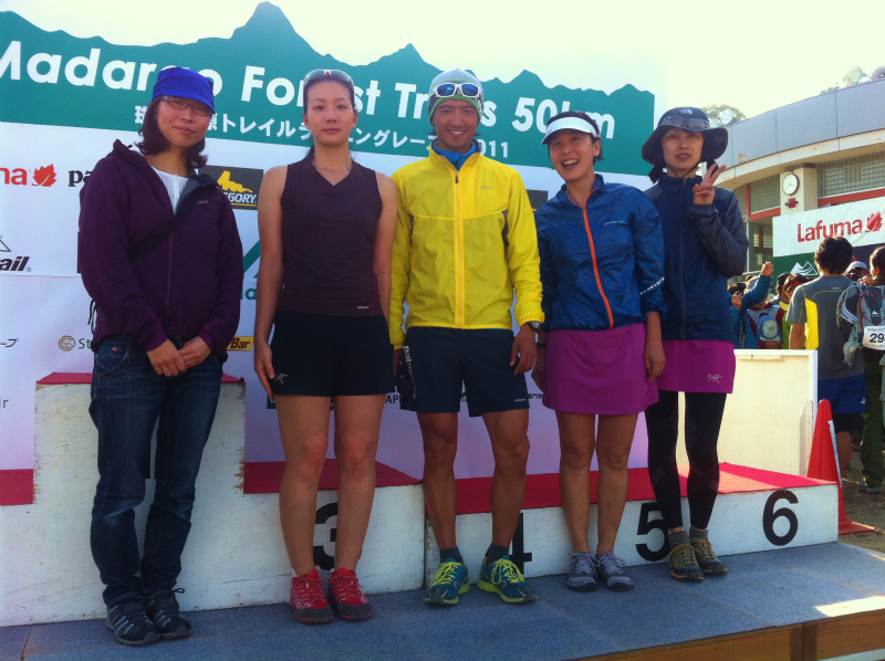 2011/10/09-10 Madarao Forest Trails 50K_b0220886_11161839.jpg