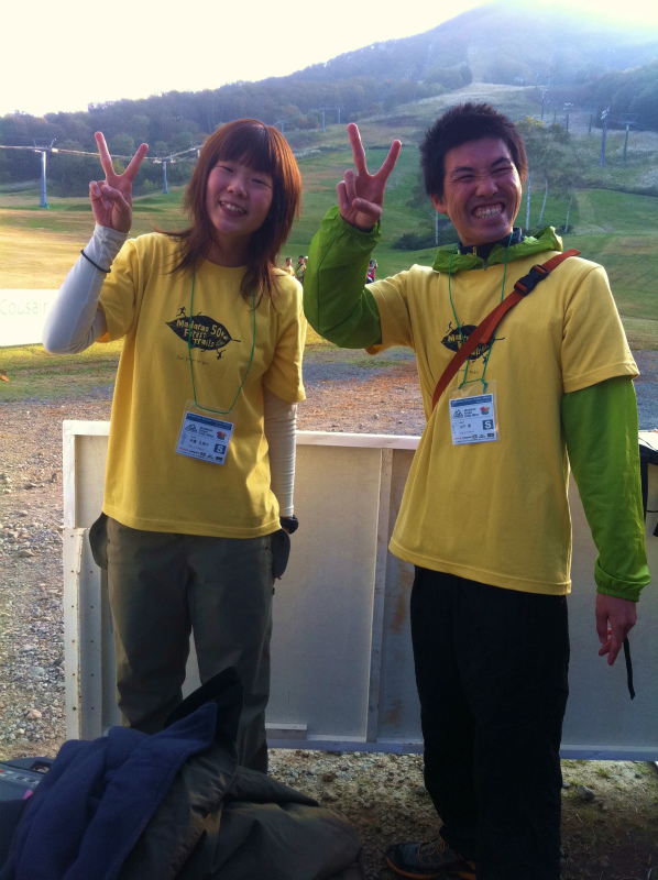2011/10/09-10 Madarao Forest Trails 50K_b0220886_11172599.jpg