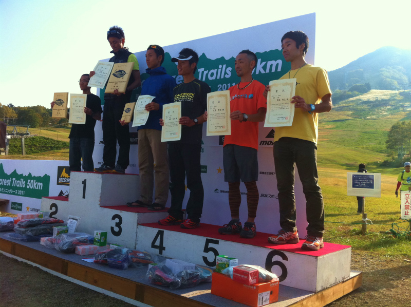 2011/10/09-10 Madarao Forest Trails 50K_b0220886_116891.jpg