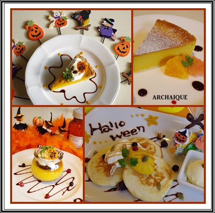 Happy Halloween !!_c0207890_0391611.jpg