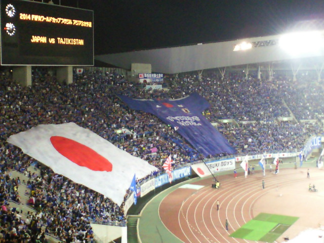 SAMURAI BLUE _a0107193_1011895.jpg