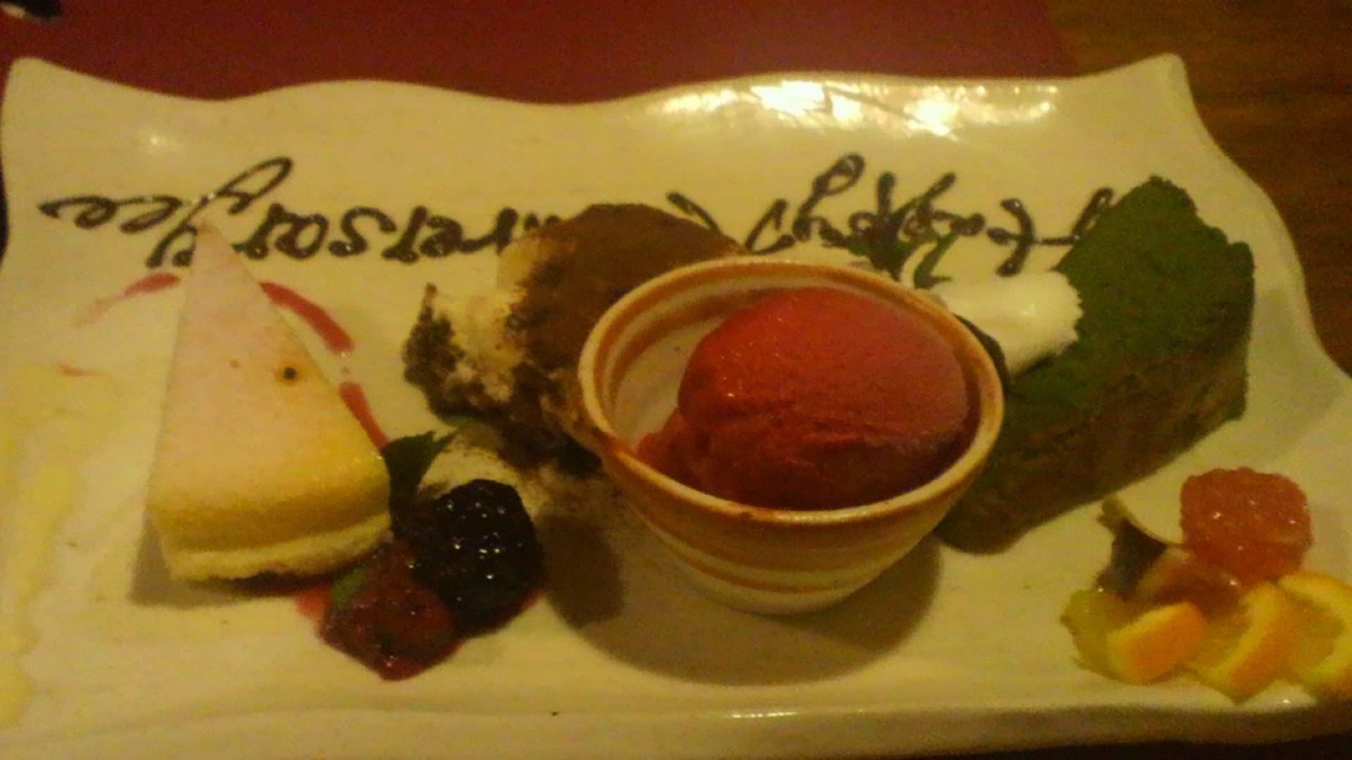 f0101993_20265770.jpg