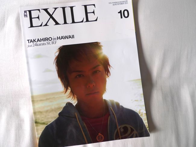 SUNSEA News.【In various magazines】_f0170995_15264.jpg