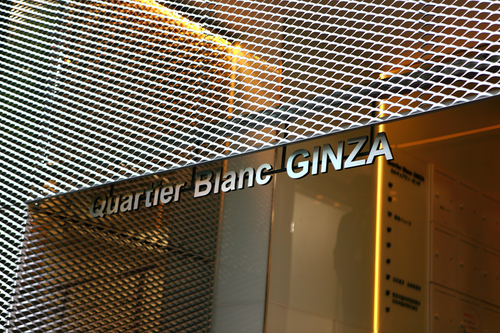 a0115296_1757998.jpg