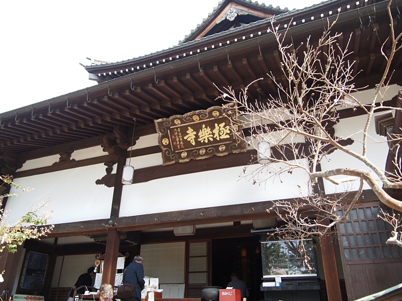 c0187503_22534339.jpg