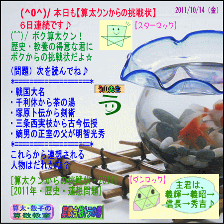 a0043204_8125891.gif