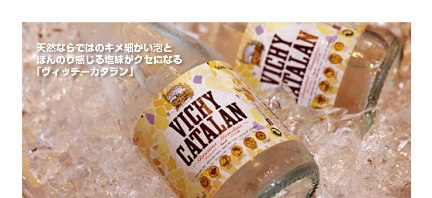 バルセロナつながりです!_d0091909_12471287.jpg