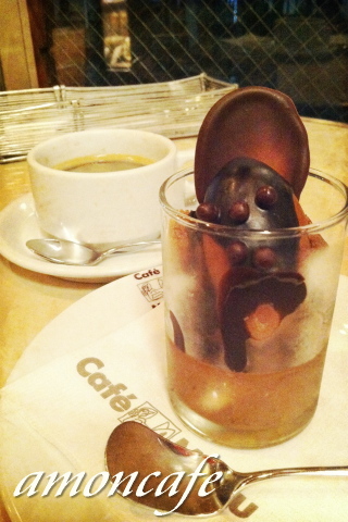 Cafe Madu_f0192411_1393490.jpg