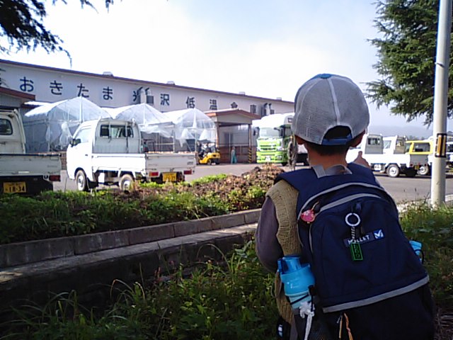 b0133713_18372366.jpg