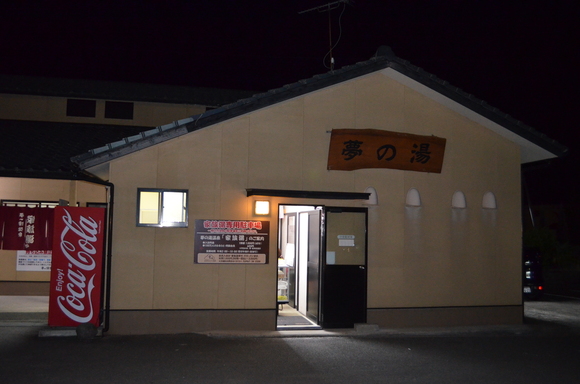 a0201316_0223455.jpg