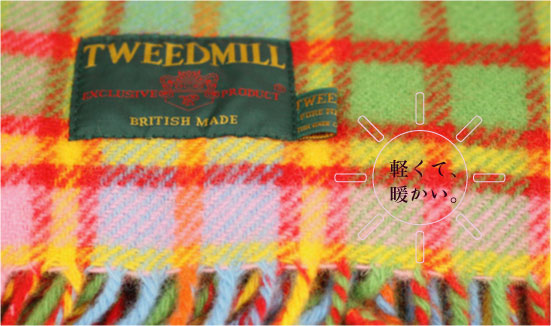 TWEEDMILL ツイードミルテキスタイル。_b0147133_16545880.jpg