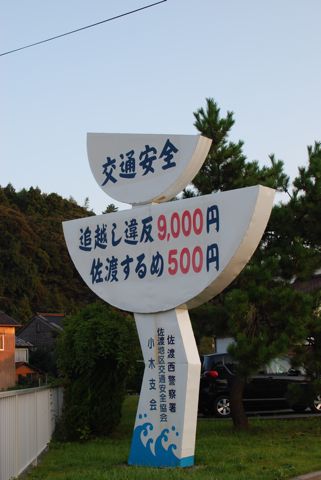 e0206433_2125022.jpg