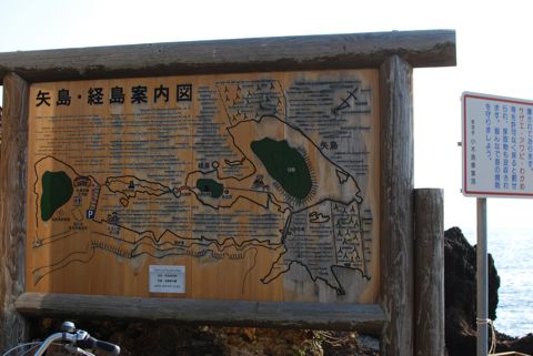 e0206433_2127268.jpg