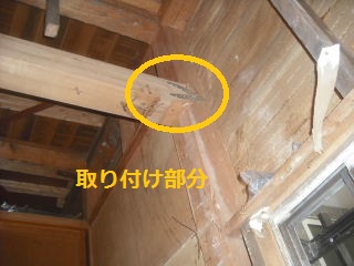 f0031037_1945110.jpg