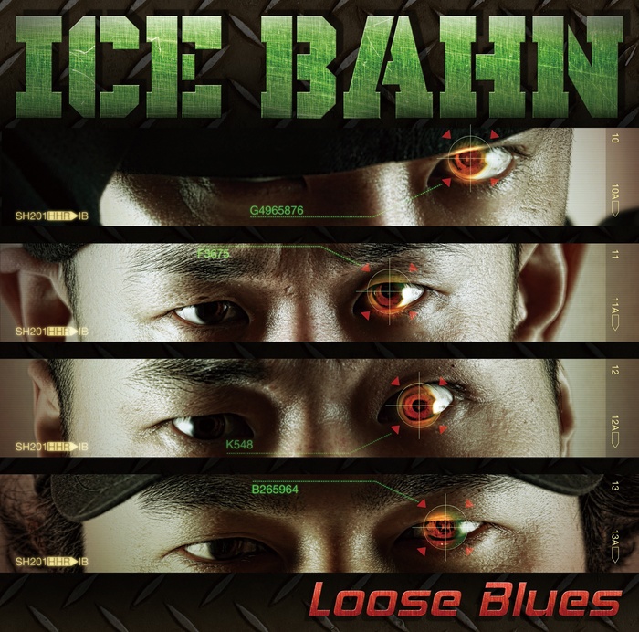 Loose Blues 本日発売日 & 今宵はFamilyでBIG!_d0107546_0125578.jpg