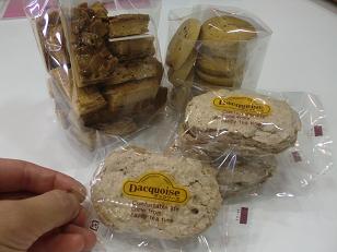 パティスリー ジュン Patisserie Jun_f0172281_663486.jpg
