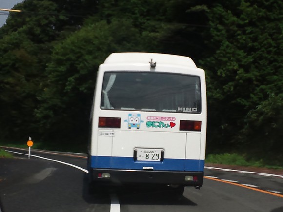 きょうのキャプテン 2011.10.13_d0237485_103241.jpg