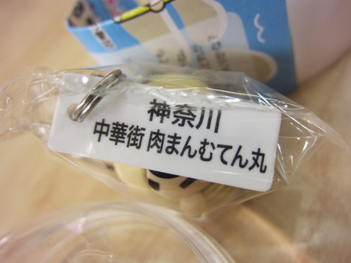 メールフォーム 作成_b0200291_1958321.jpg