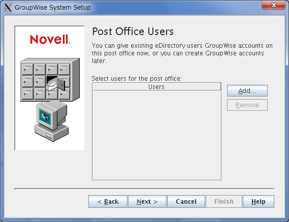 Novell GroupWise 8 を試してみる_a0056607_10552789.jpg