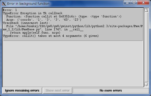 Novell GroupWise 8 を試してみる_a0056607_1194786.jpg