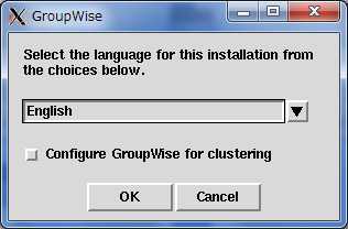 Novell GroupWise 8 を試してみる_a0056607_620683.jpg