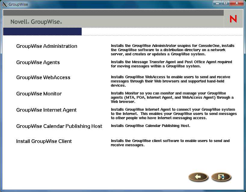 Novell GroupWise 8 を試してみる_a0056607_6282572.jpg