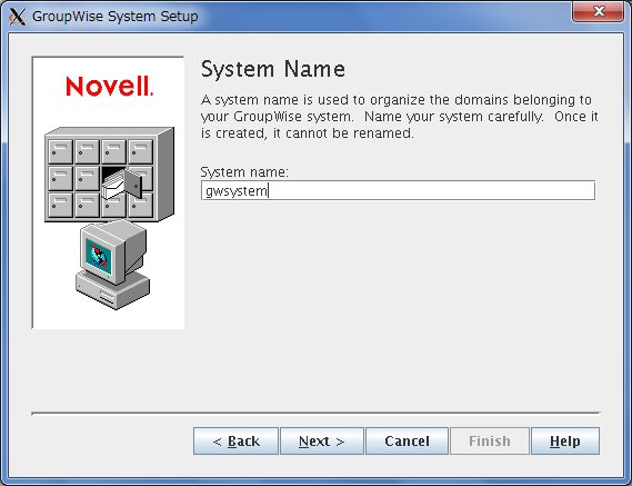 Novell GroupWise 8 を試してみる_a0056607_9502874.jpg