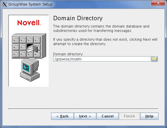 Novell GroupWise 8 を試してみる_a0056607_953125.jpg