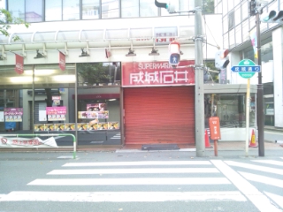 d0191211_18574420.jpg