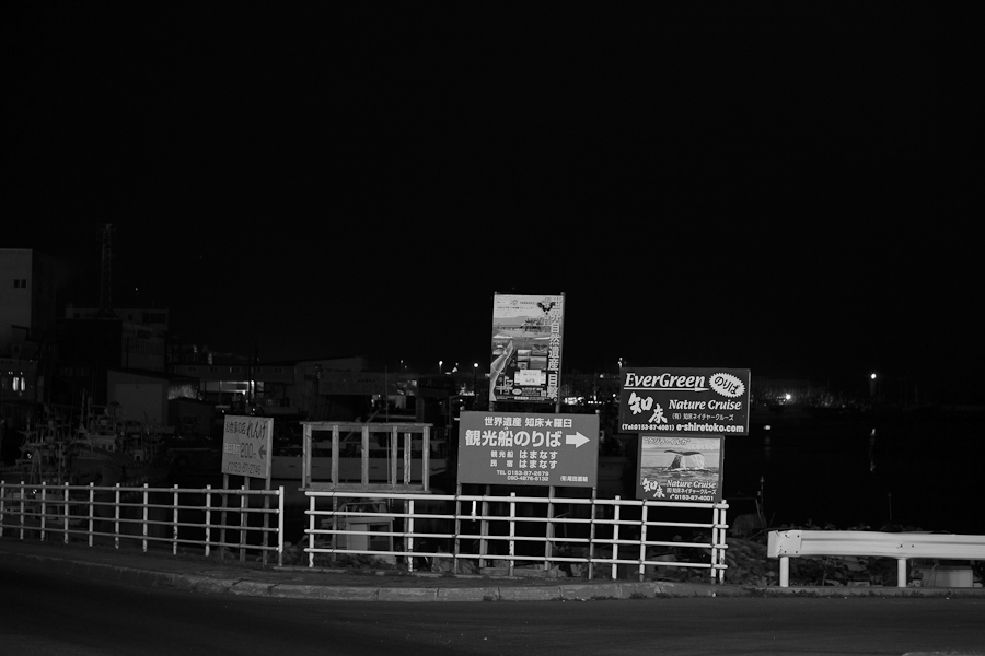 c0073613_9450100.jpg