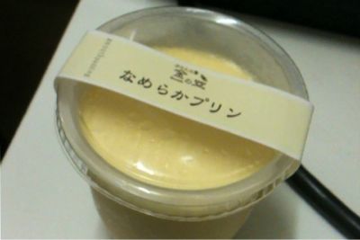 b0220314_157137.jpg