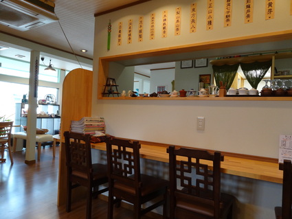 b0221218_15501332.jpg