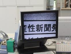 b0144125_8443140.jpg