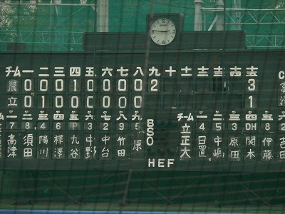 東農大対立正大　１０月１１日　東都大学野球２部_b0166128_14544915.jpg