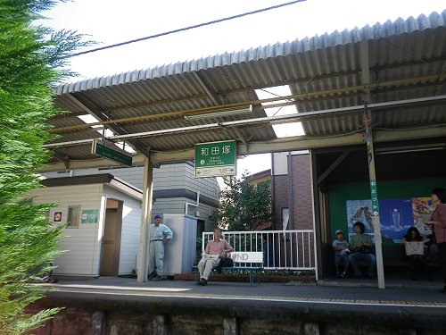 f0067528_2113139.jpg