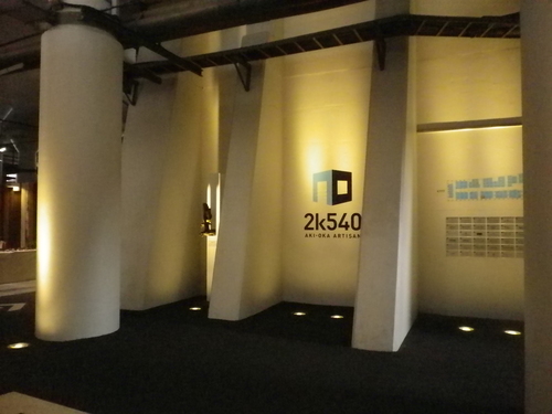 c0178231_1493050.jpg