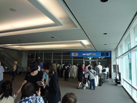 d0219834_6483071.jpg