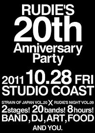 RU​DIE\'S PRESENTS RUDIE\'S 20th Anniversar​y Party　第三弾出​演者は10-FEET​！！_e0025035_0521670.jpg