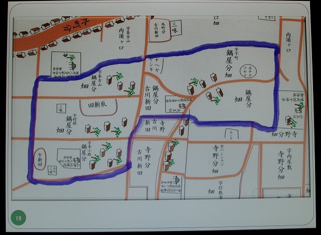 【Event】鍋屋町清洲越400年記念講演会レポート_e0144936_3535169.jpg
