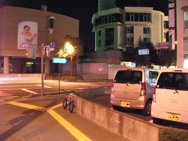 d0164940_12353.jpg