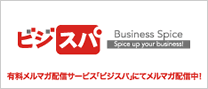 プレスリリース　大原学園　大卒未内定者や中退者を対象　「9月入学」の願書受付を開始_f0138645_7193621.gif