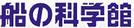 c0119160_1721533.png