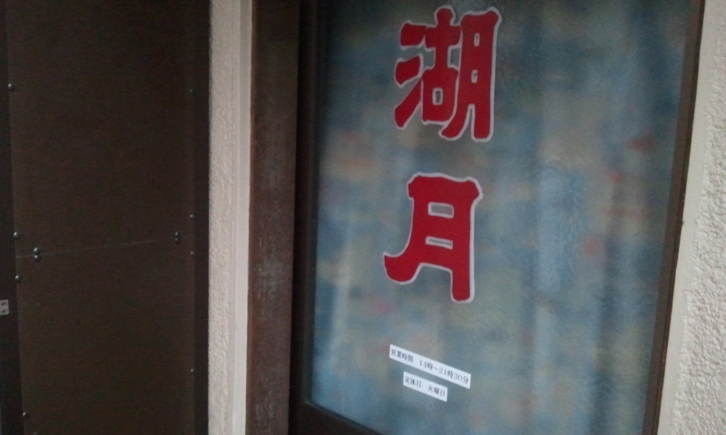 f0136560_18314670.jpg