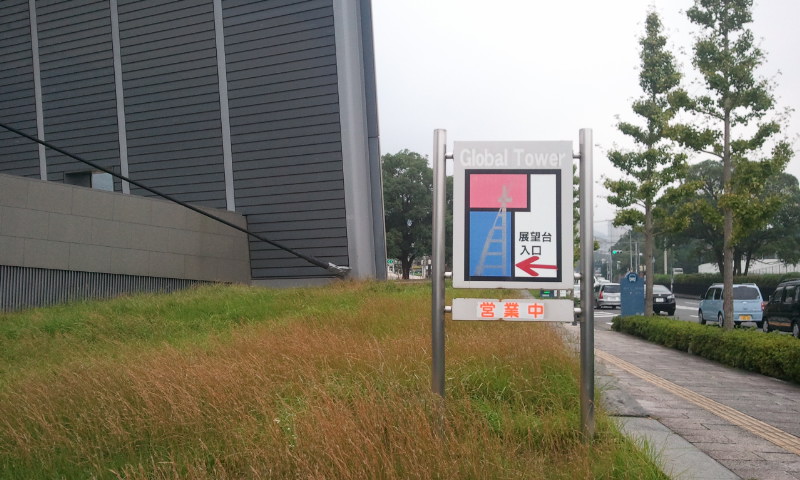 f0136560_18453056.jpg