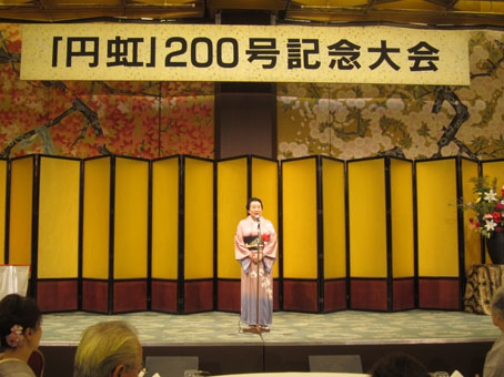 昭和40年世代。 : ふらんす堂編集日記 By YAMAOKA Kimiko